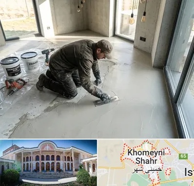 اجرای میکروسمنت در خمینی شهر