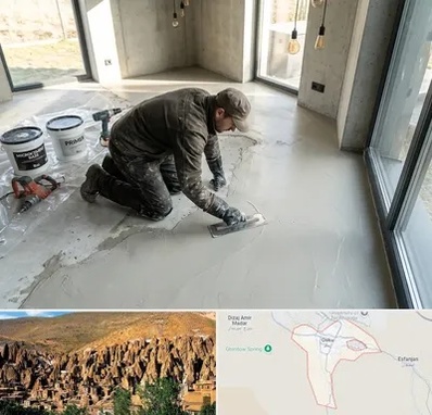 اجرای میکروسمنت در اسکو