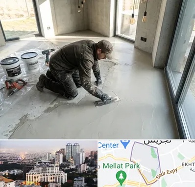 اجرای میکروسمنت در الهیه 