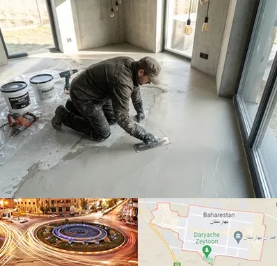 اجرای میکروسمنت در بهارستان