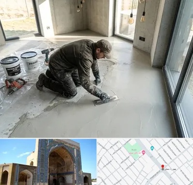 اجرای میکروسمنت در مصلی مشهد