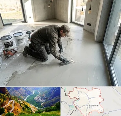 اجرای میکروسمنت در کردستان