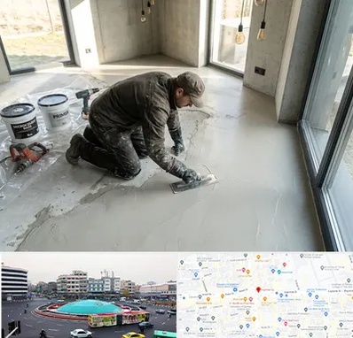 اجرای میکروسمنت در میدان انقلاب 