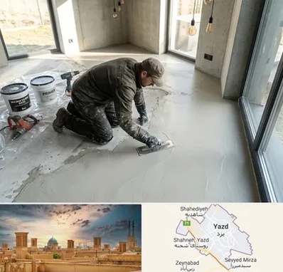 اجرای میکروسمنت در یزد