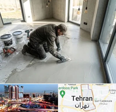 اجرای میکروسمنت در صادقیه