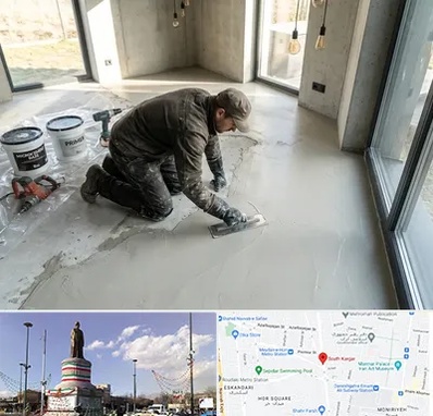 اجرای میکروسمنت در کارگر جنوبی