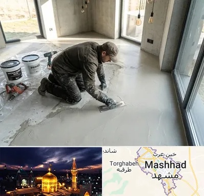 اجرای میکروسمنت در مشهد