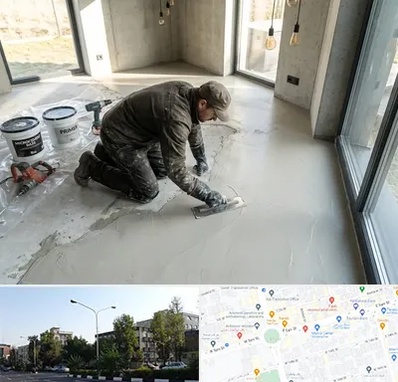 اجرای میکروسمنت در میدان کاج 
