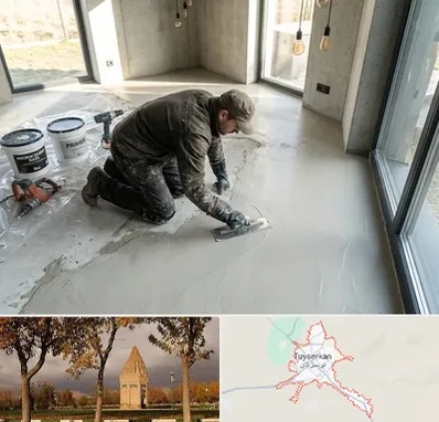 اجرای میکروسمنت در تویسرکان