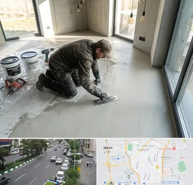 اجرای میکروسمنت در ستارخان