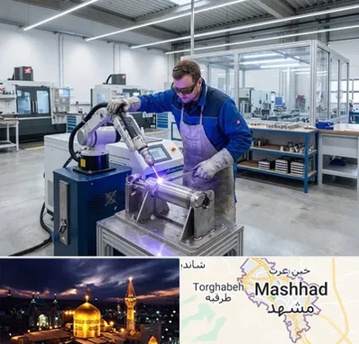 فروش دستگاه جوش لیزر در مشهد