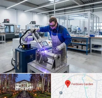 فروش دستگاه جوش لیزر در باغ فردوس 
