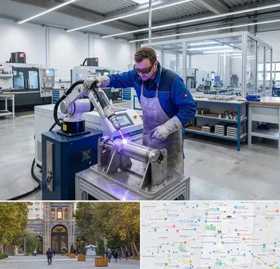 فروش دستگاه جوش لیزر در منطقه 12 تهران 