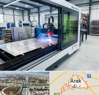 فروش دستگاه برش لیزری در اراک