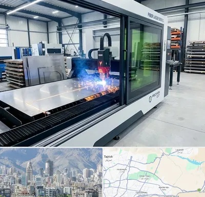فروش دستگاه برش لیزری در شمال شرق تهران