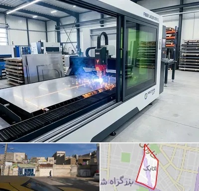 فروش دستگاه برش لیزری در اتابک