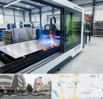 فروش دستگاه برش لیزری در بلوار فردوس 