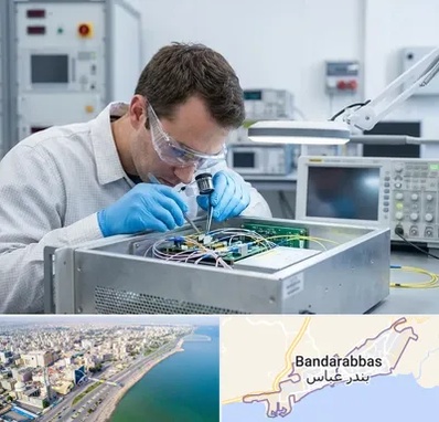 تعمیر سورس دستگاه لیزر فایبر در بندرعباس