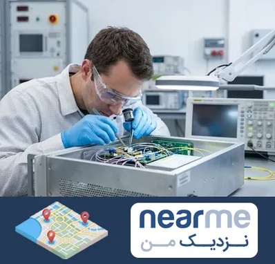 تعمیر سورس دستگاه لیزر فایبر در نزدیک من
