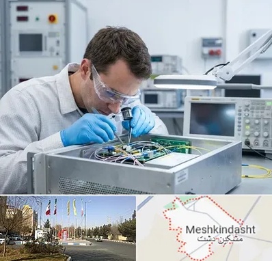 تعمیر سورس دستگاه لیزر فایبر در مشکین دشت