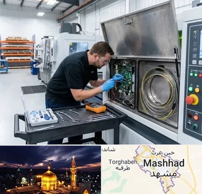 تعمیر دستگاه لیزر صنعتی در مشهد