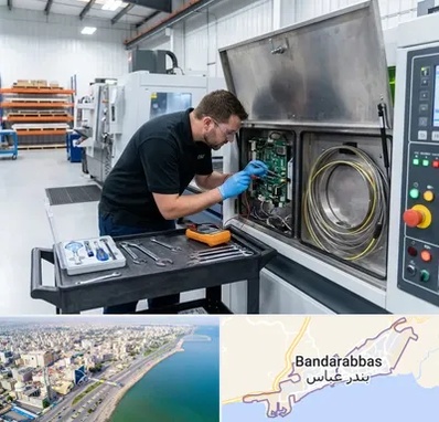 تعمیر دستگاه لیزر صنعتی در بندرعباس