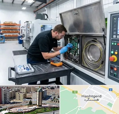 تعمیر دستگاه لیزر صنعتی در هشتگرد