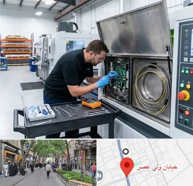 تعمیر دستگاه لیزر صنعتی در ولیعصر شهریار