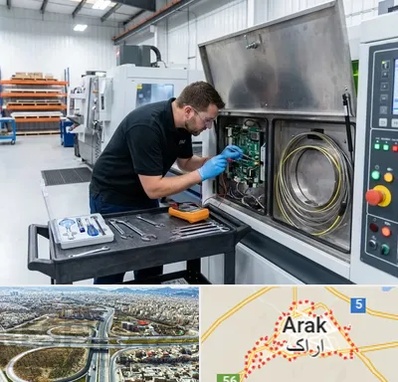 تعمیر دستگاه لیزر صنعتی در اراک