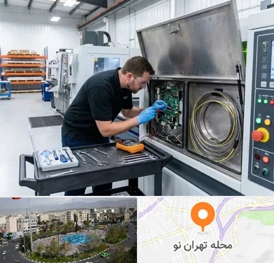 تعمیر دستگاه لیزر صنعتی در تهران نو