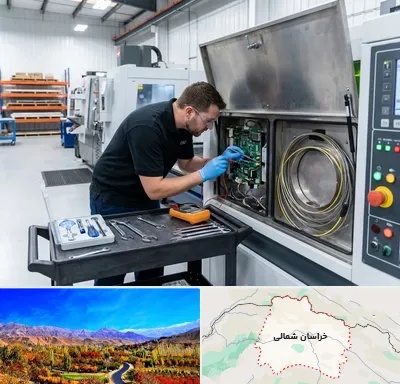 تعمیر دستگاه لیزر صنعتی در خراسان شمالی
