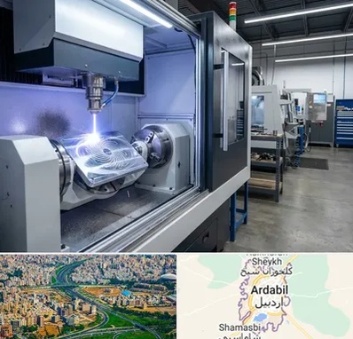 فروش دستگاه حکاکی لیزر در اردبیل