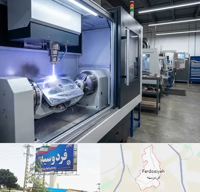 فروش دستگاه حکاکی لیزر در فردوسیه شهریار