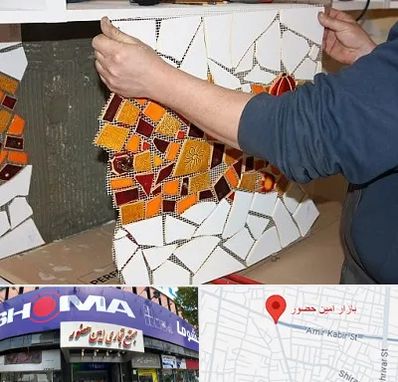 آموزشگاه کاشی شکسته در امین حضور