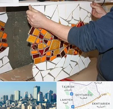 آموزشگاه کاشی شکسته در قیطریه