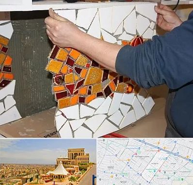 آموزشگاه کاشی شکسته در هاشمیه مشهد