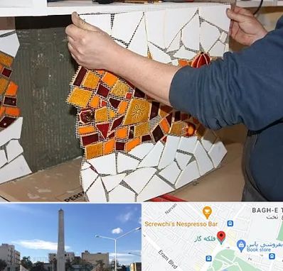 آموزشگاه کاشی شکسته در فلکه گاز شیراز