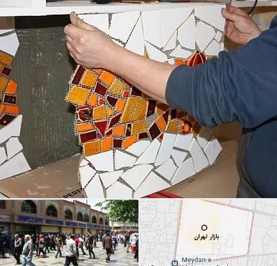 آموزشگاه کاشی شکسته در بازار تهران