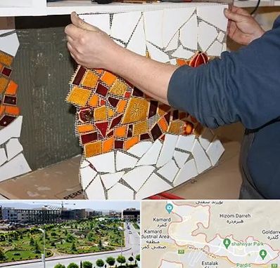 آموزشگاه کاشی شکسته در پردیس