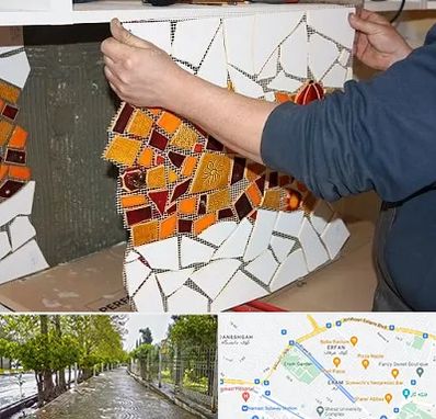 آموزشگاه کاشی شکسته در خیابان ارم شیراز