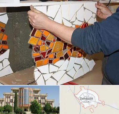 آموزشگاه کاشی شکسته در دهدشت