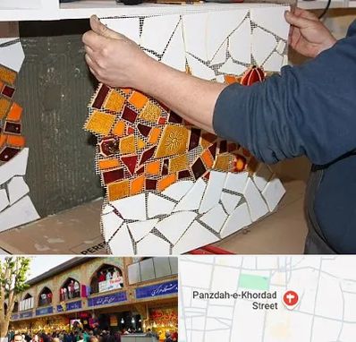 آموزشگاه کاشی شکسته در 15 خرداد