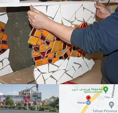 آموزشگاه کاشی شکسته در هروی