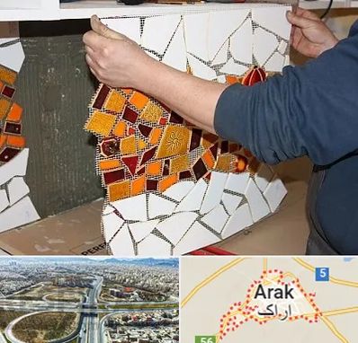 آموزشگاه کاشی شکسته در اراک