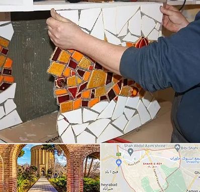 آموزشگاه کاشی شکسته در شهر ری