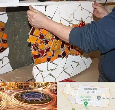 آموزشگاه کاشی شکسته در بهارستان