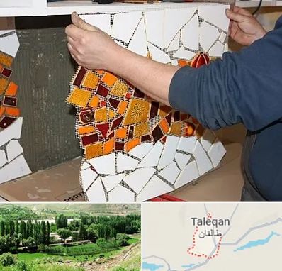 آموزشگاه کاشی شکسته در طالقان