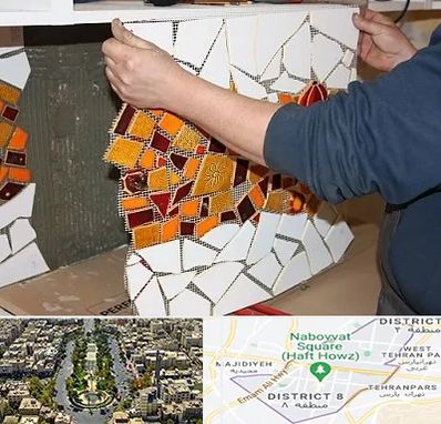 آموزشگاه کاشی شکسته در نارمک