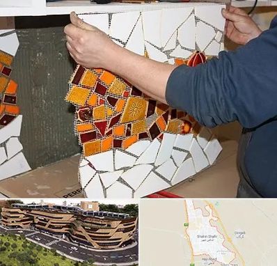 آموزشگاه کاشی شکسته در شاهین شهر