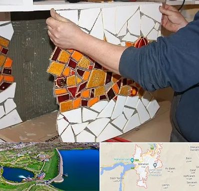 آموزشگاه کاشی شکسته در مهاباد